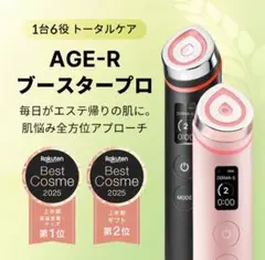 Item thumbnail for item 84af5f4c-67e8-4d9e-babb-165c8b7f6c70