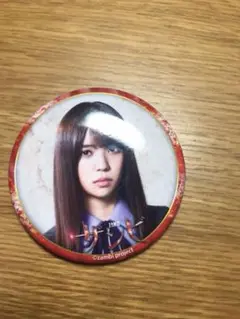 小林由依 グッズ