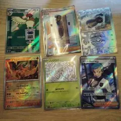 ポケモンカードセット