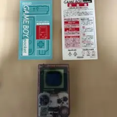 【ジャンク品・動作確認済】GAME BOY pocket 本体 取扱説明書付き