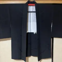 Item thumbnail for item 3f6b59de-faa2-44d8-ad55-872169629112