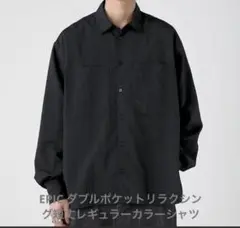 限定値下EPIC ダブルポケットリラクシング短丈レギュラーカラーシャツ