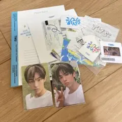 TWS ドフン DOHOON SUMMER BEAT トレカ2枚セット