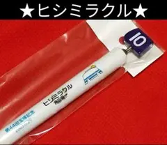 Item thumbnail for item cea9dd2e-d655-4225-be14-694ad83f0de2