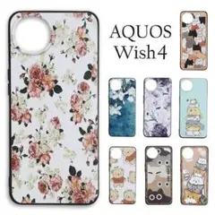 AQUOS Wish4ケース ソフトTPUケースC ☆おまけ ガラスフィルム付き