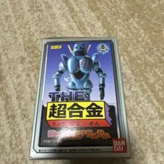 Item thumbnail for item 4f9953cb-fb40-4ad2-b680-4e7c6d04d244