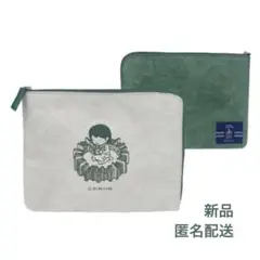 【新品】ヨシタケシンスケ×紀伊國屋書店　本の虫ブックポーチ　グリーン