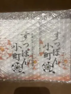 Item thumbnail for item 97f4fd82-0a26-40c8-97bb-e2ce7e00c14e