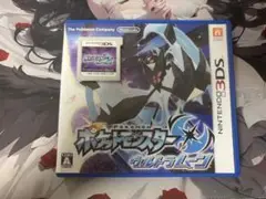 ポケットモンスター　ウルトラムーン