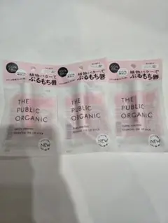 Item thumbnail for item d1374dee-0cf5-463c-a21e-9d36a4b921bb