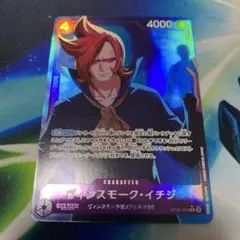 ワンピースカードゲーム イチジ フルアート パラレル OP06-060 ザベスト