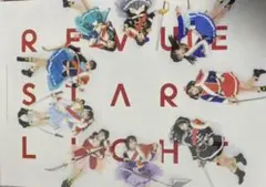 少女歌劇 レヴュースタァライト キャストパンフレット＆お疲れ様本 キネマシトラス公式 on X: 