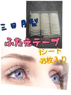 Item thumbnail for item ee0609bf-6b79-4137-83f3-a27394caee9d