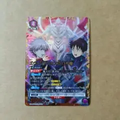 Item thumbnail for item c03b991a-8a3b-4cac-a337-f9e8c5492540