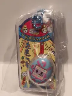 たまごっち　おかしなたまごボーロっち2　パッケージチャームつき　初代　水色