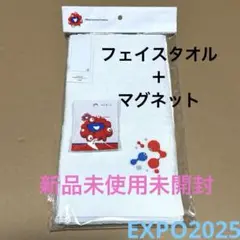 Item thumbnail for item 279905bb-fb6b-43ef-a1b7-9d081a10180a