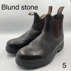 超美品!コンディション◎Blundstone ブランドストーン サイドゴアブーツ