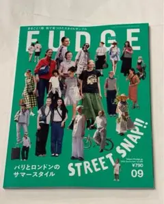 FUDGE 2025年9月号　最新号