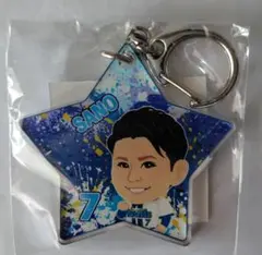 横浜DeNAベイスターズ がちゃ アクリルキーホルダー 佐野恵太