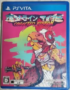 中古　ホットライン マイアミ Collected Edition　動作確認済み
