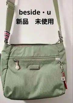 ビサイユ　ショルダーバッグ オリーブグリーン　beside・u　ホイッスル付き
