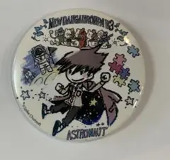 ニューダンガンロンパV3 百田海斗 缶バッジ
