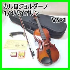 Item thumbnail for item 557322ca-183d-4a49-9ab5-41ef807f86f3