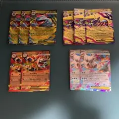 ポケモンカード まとめ売り