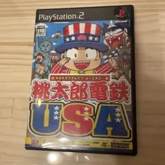 桃太郎電鉄USA