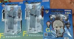 ウィンドブレイカー　一番くじ　梶蓮