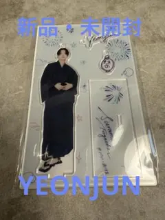 YEONJUN アクスタ ACRYLICSTAND