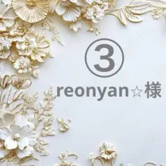 Item thumbnail for item 1a444c69-2c82-4a04-a3c2-5814ed036373