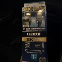 HDMI1mケーブル8K対応