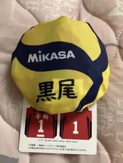 しまむら ハイキュー 黒尾鉄朗 エコバッグ