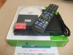 Item thumbnail for item f1629657-fd84-44c2-891d-3f1d1c0563cf