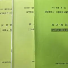 m69225540876_1.jpg?1708519505