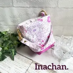 ‼️1点限定‼️リバティ生地使用 ハンドメイド 保冷カップドリンクバッグ(T)⑤