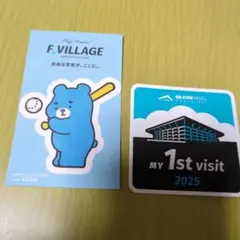 F VILLAGE えふたんステッカー　日本ハムファイターズ　エスコン