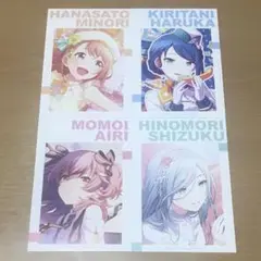 MOREMOREJUMP! アニメイト特典 まとめ売り