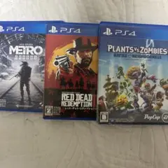 ゲームセット　値下げ価格をお気軽に提案してください