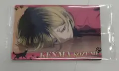 Item thumbnail for item 70b1ba41-acd8-45ef-8431-c92dd8bd85fb