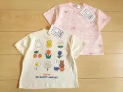 子供服miffy*半袖Tシャツ*送料無料キッズ服*未使用ミッフィー*新品ボリス