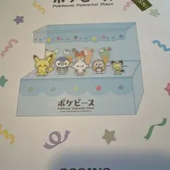 スリーコインズ　ポケモン ピースフルプレイス アクリルスタンド