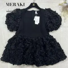 未使用タグ付【MERAKI】ハートネックフラワーモチーフトップス 黒 M