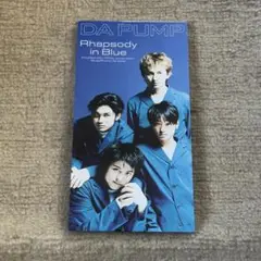 DA PUMP / Rhapsody in Blue（シングルCD）