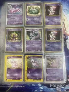 ポケモンカード　コレクション引退品