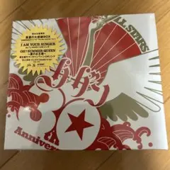 【新品】サザンオールスターズ　I IM YOUR SINGER真夏の大感謝BOX
