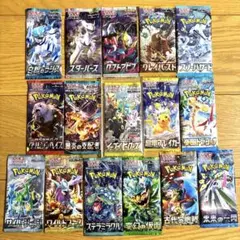 【未開封】 絶版パック含む16P セット　イーブイヒーローズ　白銀のランス