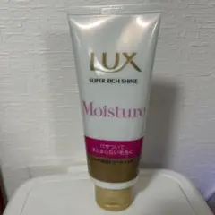 LUX SUPER RICH SHINE Moisture