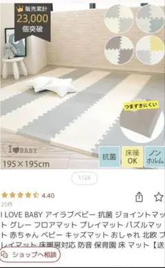 Item thumbnail for item 0365fd33-3281-4c6e-bb47-41000fe80f3a